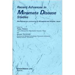 Recent　Advances　in　Minamata　Disease　Studies