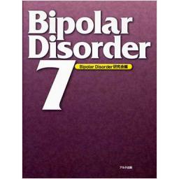 Bipolar　Disorder　7