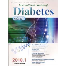 International Review of Diabetes　2/1　2010年1月号