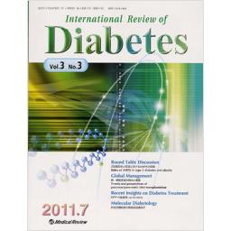 International Review of Diabetes　3/3　2011年