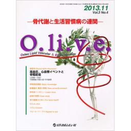 O.li.v.e.　3/4　2013年11月号