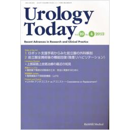 Urology　Today　20/4　2013年