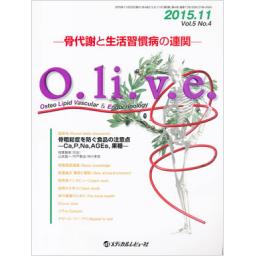 O.li.v.e.　5/4　2015年11月号