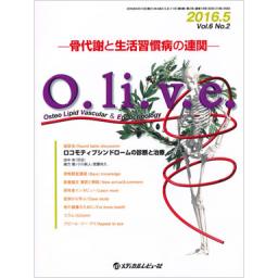 O.li.v.e.　6/2　2016年5月号