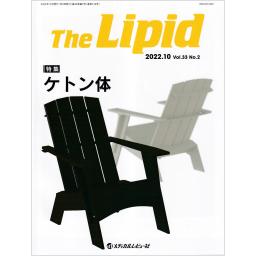 The Lipid　33/2　2022年10月号