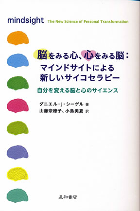 商品詳細ページ | メディカルブックセンター