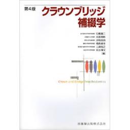 /042/42013_m.jpg