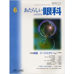 /044/44896_m.jpg