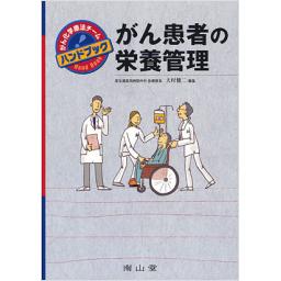 /047/47379_m.jpg