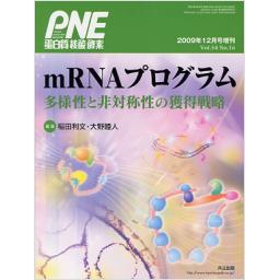 /048/48085_m.jpg