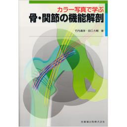 /048/48122_m.jpg