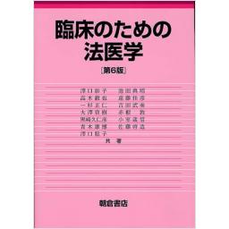 /051/51094_m.jpg