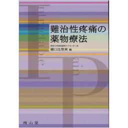 /052/52167_m.jpg