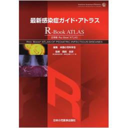 /052/52555_m.jpg