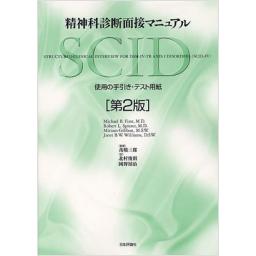 /052/52596_m.jpg