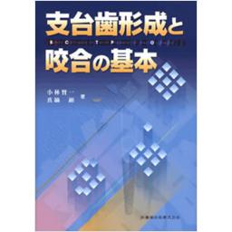 /055/55224_m.jpg
