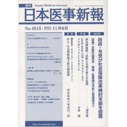 /055/55437_m.jpg