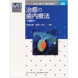 /055/55510_m.jpg
