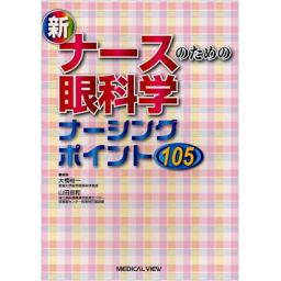 /058/58002_m.jpg