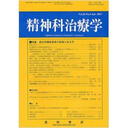 /058/58997_m.jpg