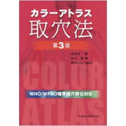 /061/61497_m.jpg