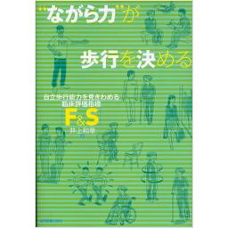 /063/63318_m.jpg