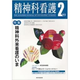 /072/72234_m.jpg