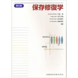 /072/72539_m.jpg
