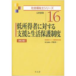 /072/72818_m.jpg