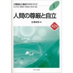 /073/73206_m.jpg