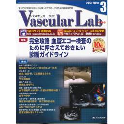 商品一覧ページ | メディカルブックセンター