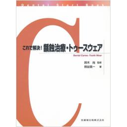 /077/77000_m.jpg