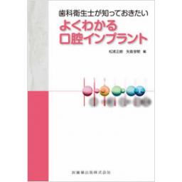 /077/77484_m.jpg