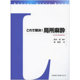 /077/77514_m.jpg