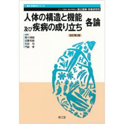 /079/79066_m.jpg