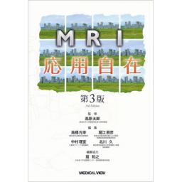 /079/79188_m.jpg