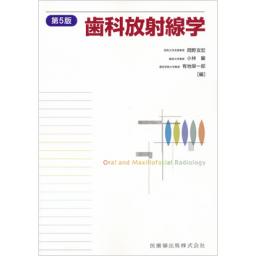 /079/79445_m.jpg