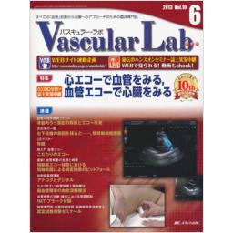 商品一覧ページ | メディカルブックセンター