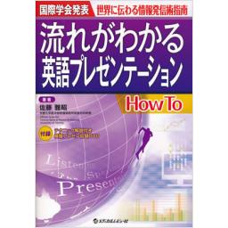 /081/81217_m.jpg