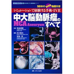 /082/82395_m.jpg