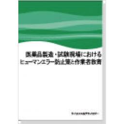 /088/88143_m.jpg