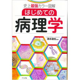 /089/89013_m.jpg