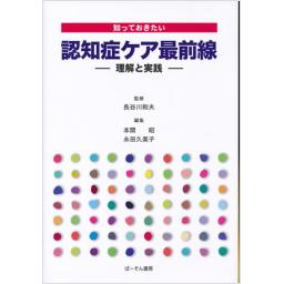 /089/89571_m.jpg