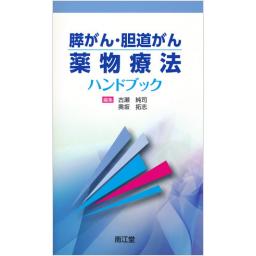 /091/91015_m.jpg