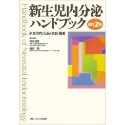 /091/91091_m.jpg