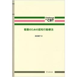 /091/91993_m.jpg