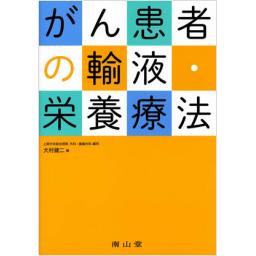 /092/92344_m.jpg