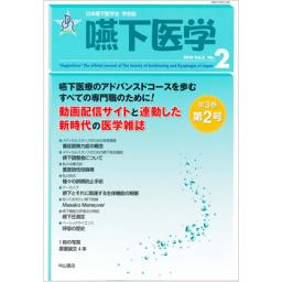 /092/92758_m.jpg