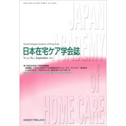 /093/93049_m.jpg