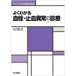 /094/94185_m.jpg